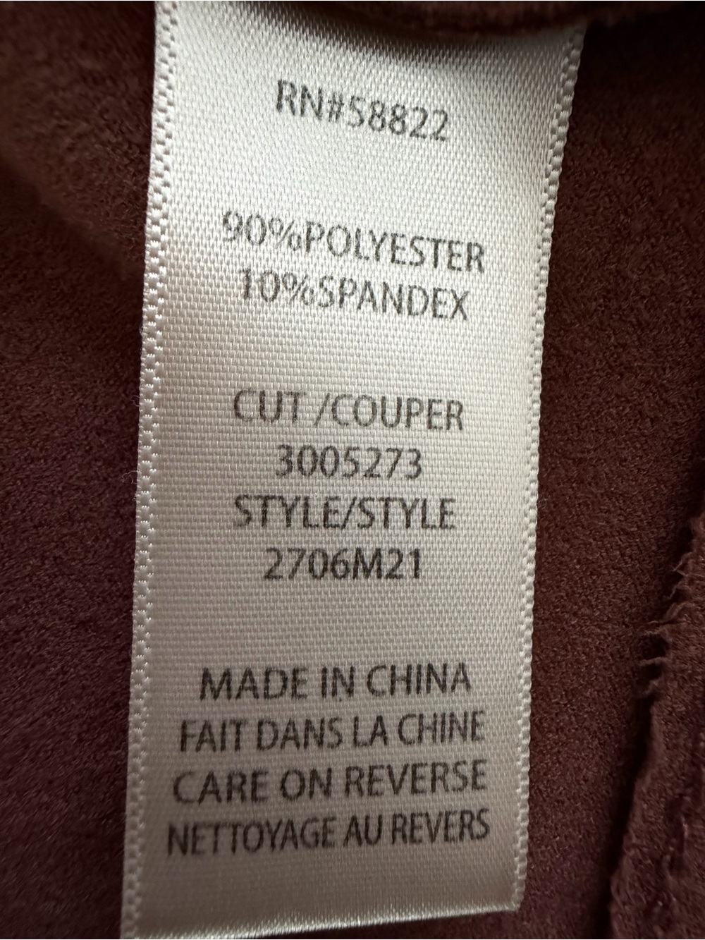 Max Studio Rust Open-Front Draped Cardigan - Picture 7 of 8